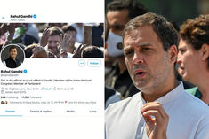Rahul Gandhi