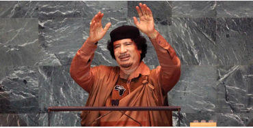 libya, libya facts, facts about libya, libyans, ruler of libya, libya independence, fun facts about 