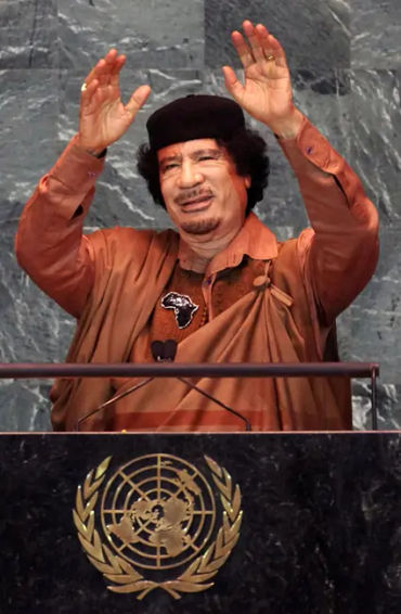 libya, libya facts, facts about libya, libyans, ruler of libya, libya independence, fun facts about 