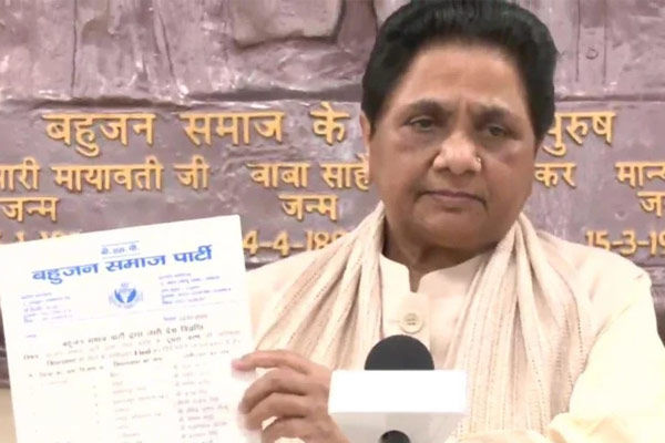 BSP released the list of 53 candidates for the fourth phase