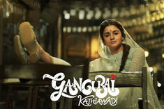 Film Gangubai Kathiawadi