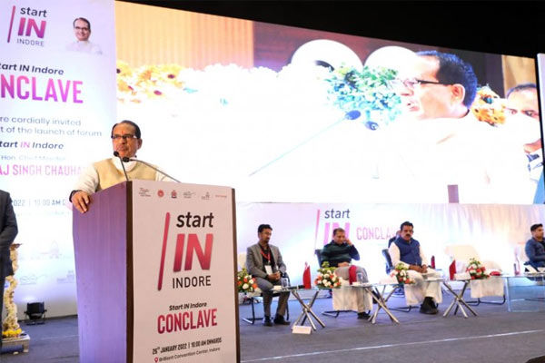 Indore will become the startup capital of the country, Global Startup Investors Summit will also be 