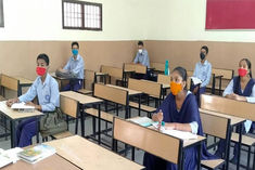Schools and colleges will reopen in Pune from February 1, consent of parents required