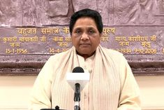 BSP announces 8 candidates for UP elections