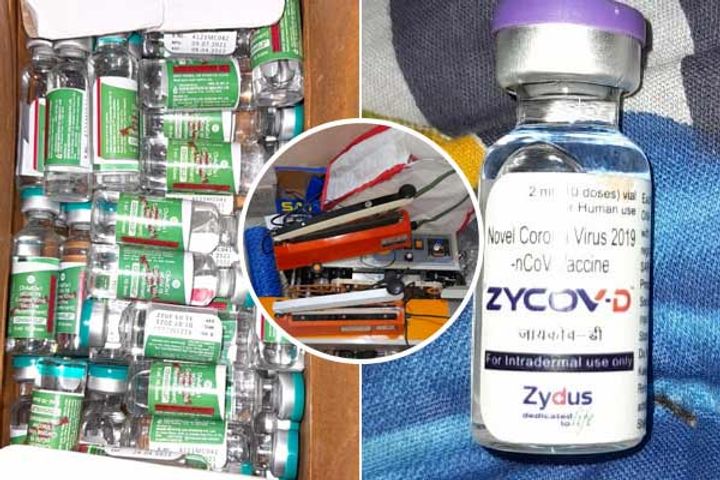 Fake corona vaccine worth 4 crores caught in Varanasi, was being supplied in other states