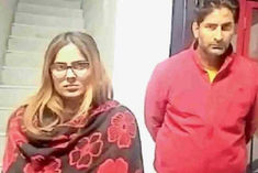 Model Gungun Upadhyay