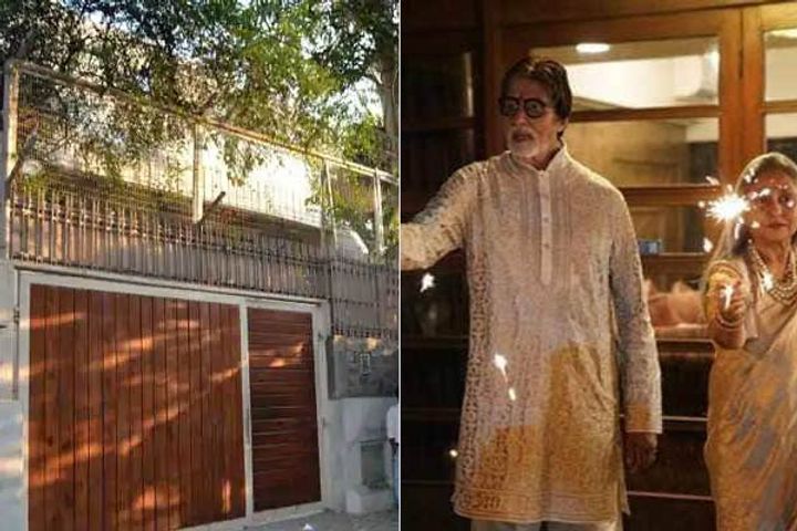 Amitabh Bacchan Sell Property 