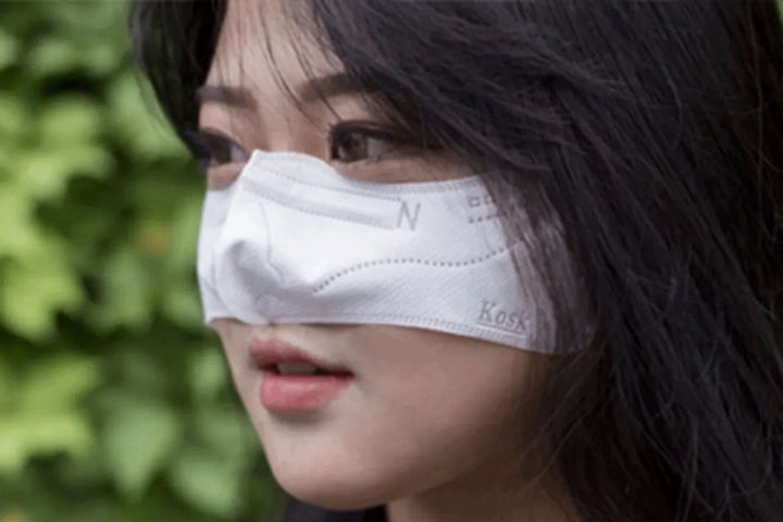 Korean company launched such a unique mask, no need to take it off while eating