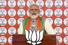 PM Modi Bijnor tour canceled due to bad weather now virtual rally