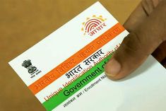Aadhar card is not necessary to get corona vaccine