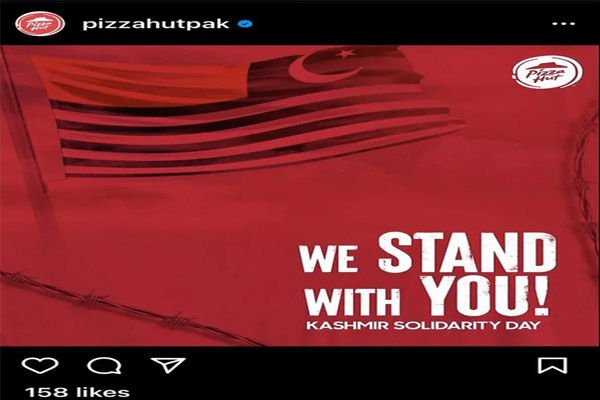 After Hyundai, KFC, now Pizza Hut is being boycotted, know what is the matter