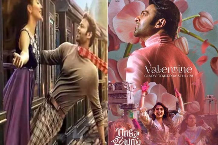 Film Radhe Shyam Poster