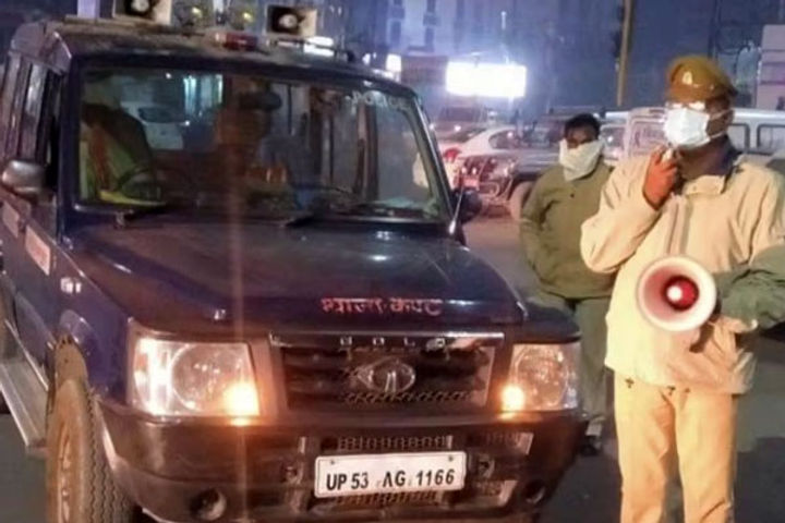 Night curfew time changed in UP, 1 hour relaxed, traders happy