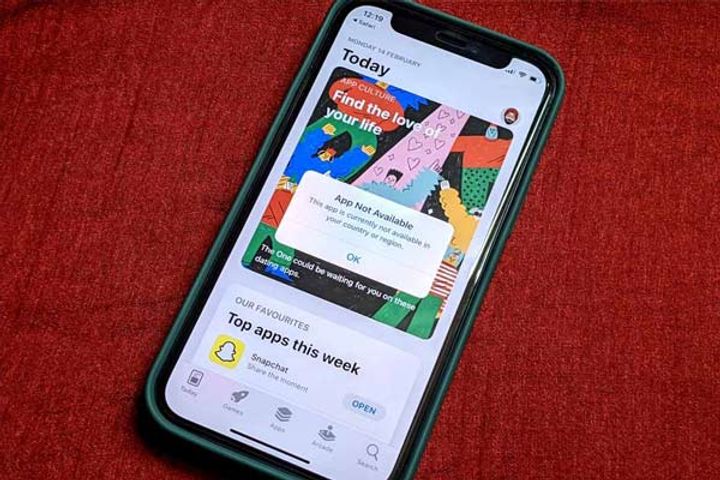 Government has launched a digital strike on China, this famous app is included in the banned 54 apps
