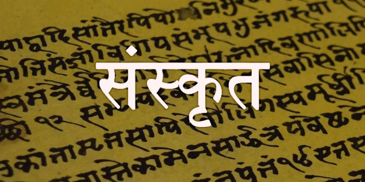Facts about Hinduism, Hinduism Facts, Hinduism