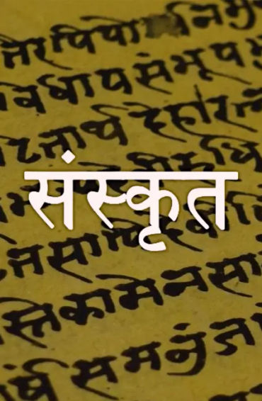 Facts about Hinduism, Hinduism Facts, Hinduism