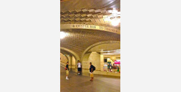 Interesting facts about New York, New York Facts, New York