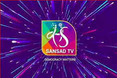 Sansad TV YouTube channel hacked
