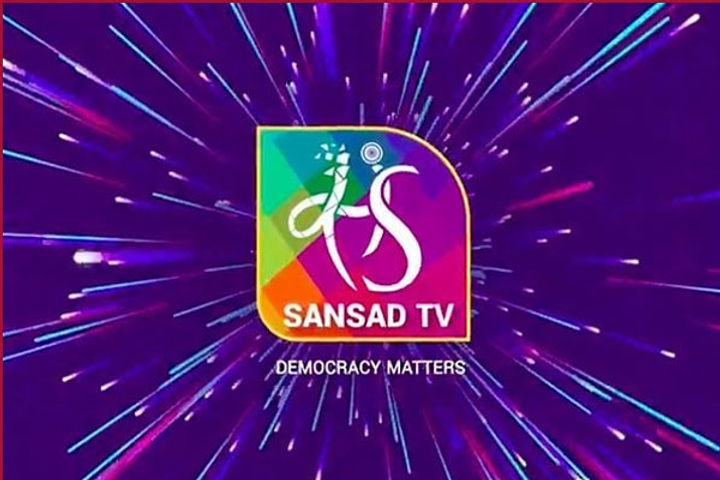 Sansad TV YouTube channel hacked