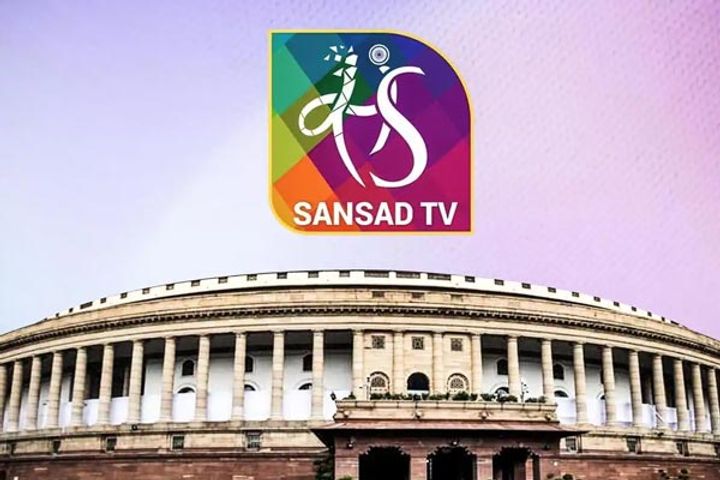 Sansad TV YouTube channel removed