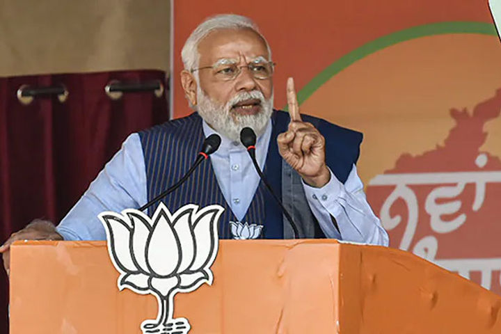 PM Modi Addressing Rally In Pathankot