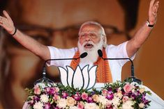 Modi said in Abohar that Congress has always been fighting people, double engine government will be 