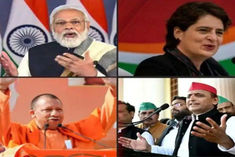 campaigning for the third phase will end