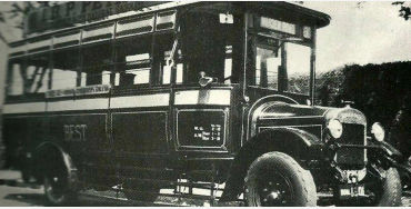 mumbai, mumbai facts, facts about mumbai, mumbai fact, mumbai history, first in india, bombay, bomba