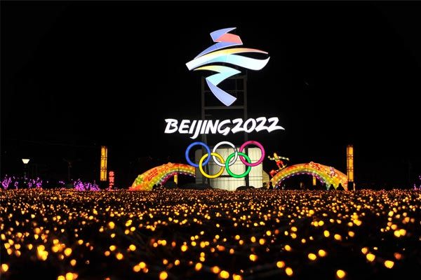 Beijing winter Olympics