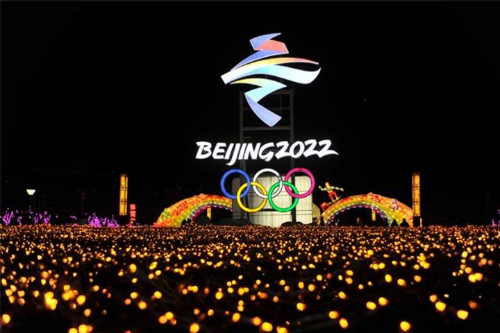 Beijing winter Olympics