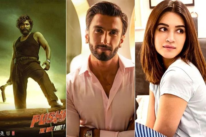 dadasaheb phalke international awards