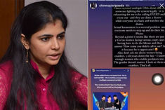 indian idol telugu judge was accused of metoo now singer chinmayi sripada criticizes the channel