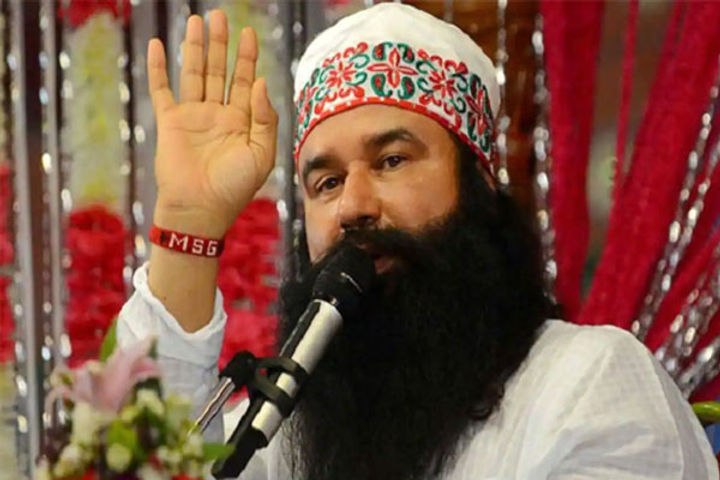 gurmeet ram rahim singh gets z plus security