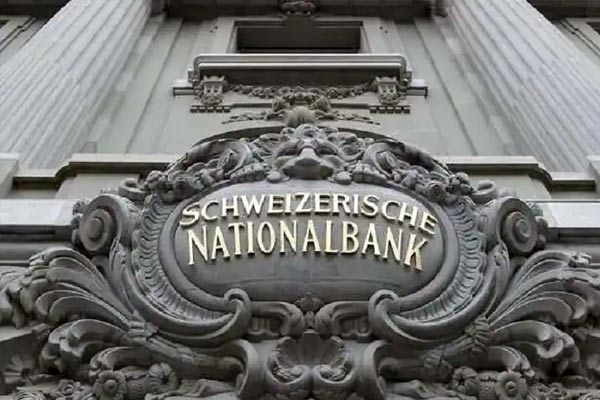 Arab rulers' intelligence chiefs revealed millions of dollars hidden in Swiss bank report