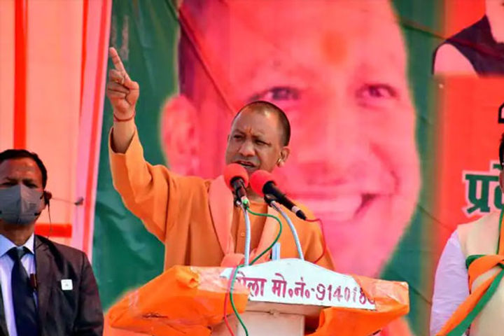 Yogi lashed out at the opposition by laying the foundation stone of a medical college in Tiloi Ameth