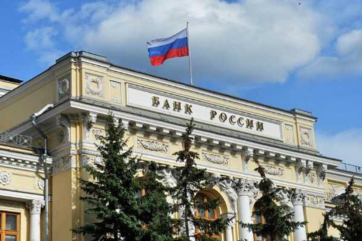 US, EU and UK imposed sanctions on Russian Central Bank