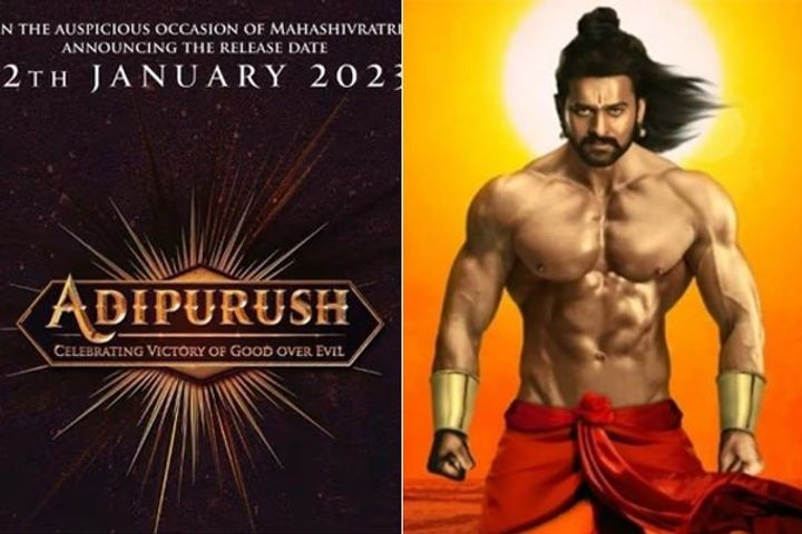 Prabhas starrer film Adipurush will come on 12 January 2023