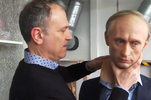 Putin Wax Statue Removed From Grevin Museum in Paris