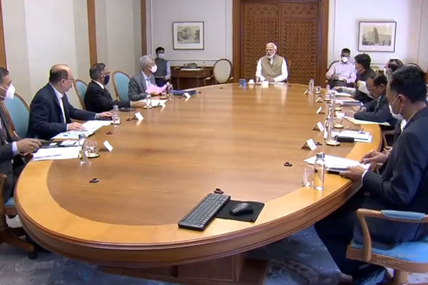 PM Modi Meeting
