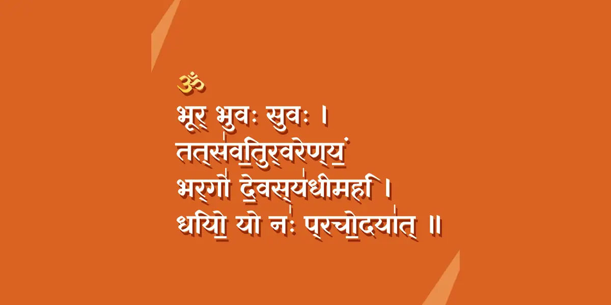 india, india facts, facts about india, amazing facts about india, facts about india, ramayan facts