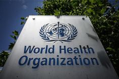 central government has approved the opening of whos global center in jamnagar