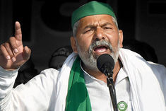 united kisan morcha meeting 