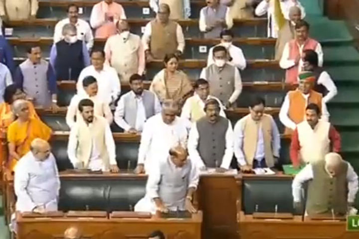 bjp mps raised modi modi slogans in lok sabha