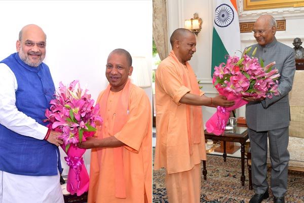 chief minister yogi adityanath met president ram nath kovind