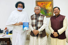 First Indian World Peace Center Will Be Established in Gurugram