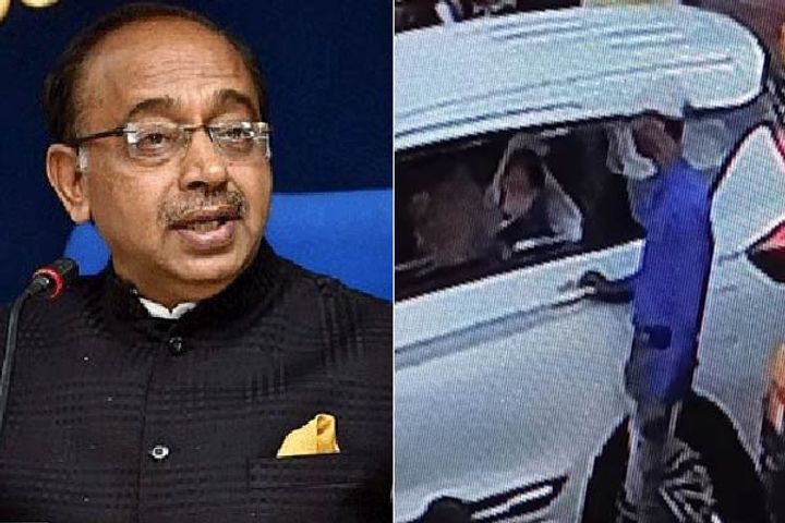 The miscreant had snatched the phone of BJP leader Vijay Goel police caught it in 12 hours