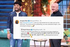 Kapil Sharma and Anupam Kher