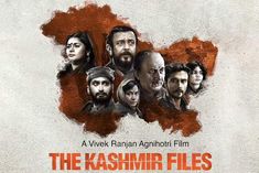 The Kashmir Files gets taxfree status in Karnataka Gujarat Madhya Pradesh and Haryana