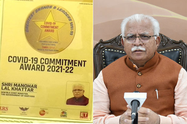 Haryana CM Manohar Lal Khattar honored with Covid19 Commitment Award