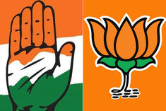 Other parties including BJP and Congress announced the names of candidates for the Rajya Sabha seat
